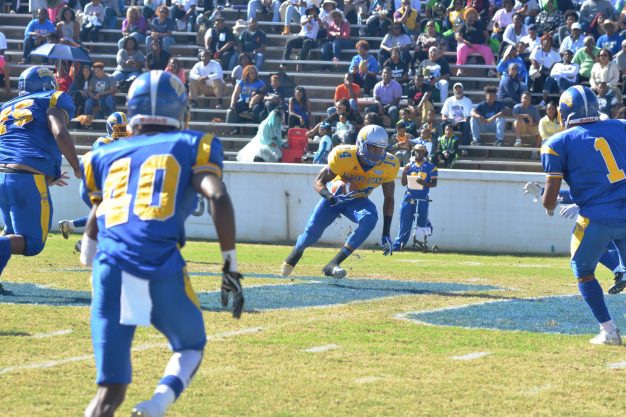 Albany State University Athletics and UniversityTickets announce partnership for online ticket sales ASU game tickets now available online for purchase